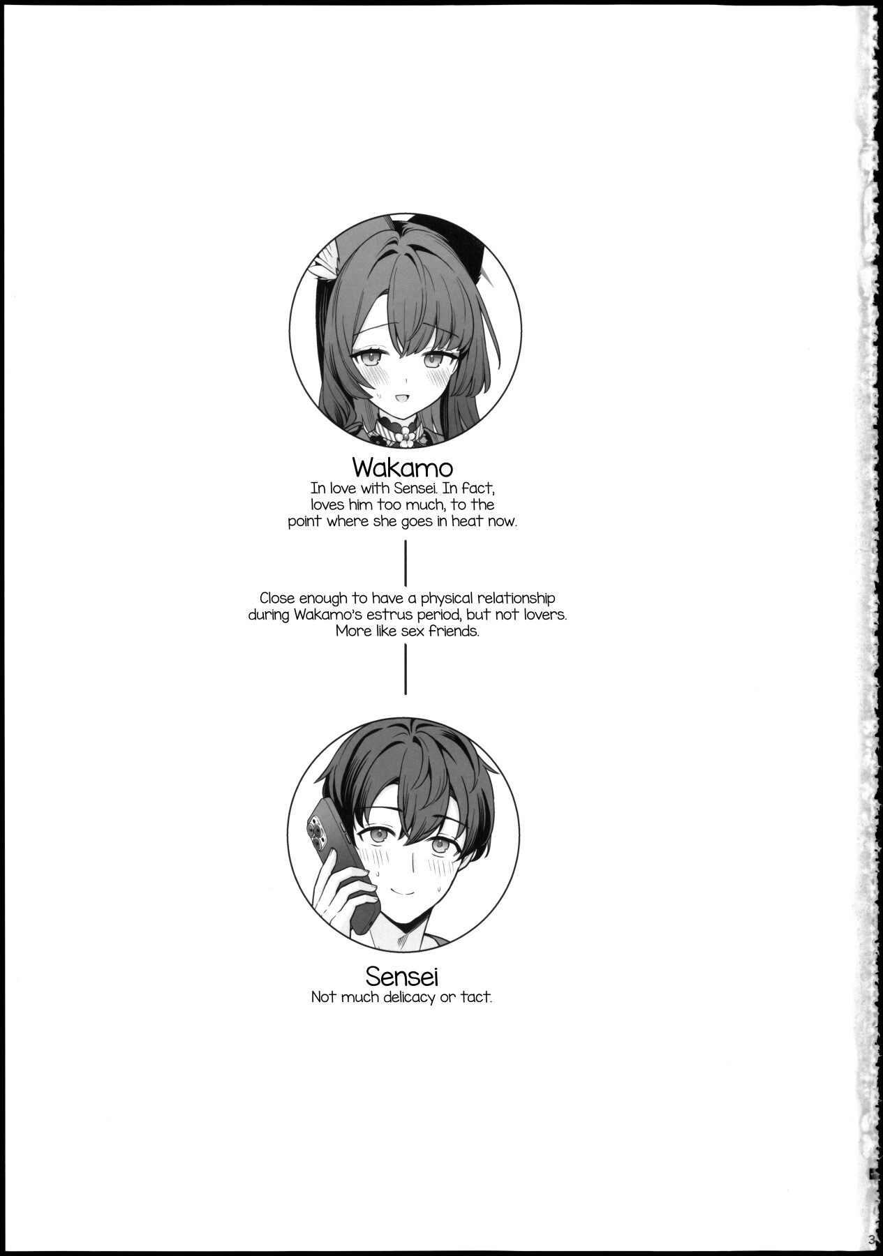 Hentai Manga Comic-Pure Lovestruck Fox in Heat -6--Read-2